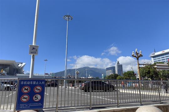 前5月化学原料和化学制品制造业增加值同比增长6.1%