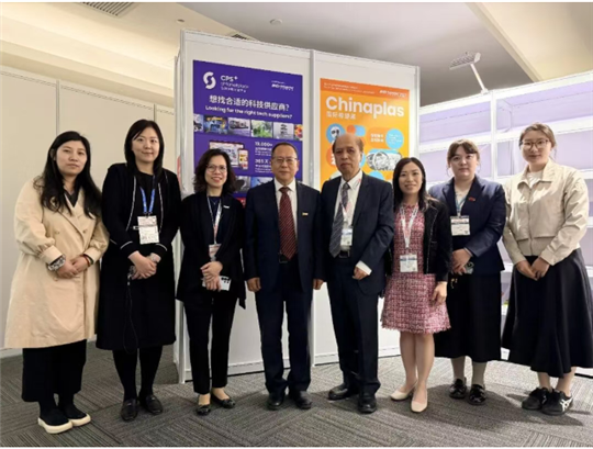 王占杰理事长等与雅式集团领导座谈交流