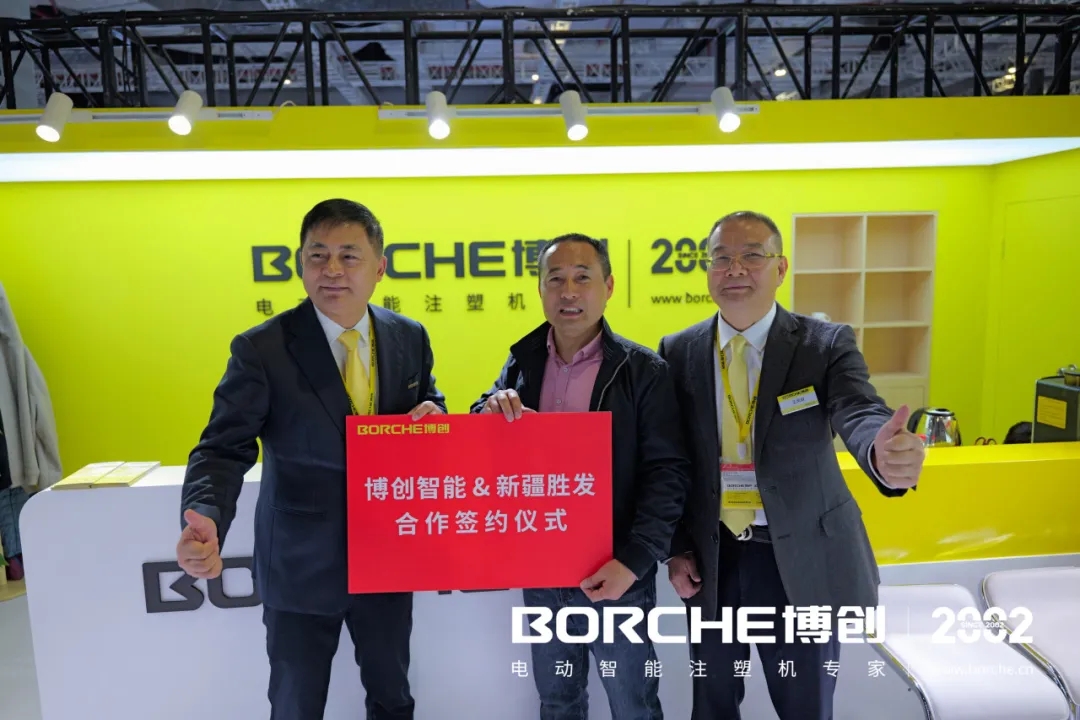 CHINAPLAS 2026｜博创5.1C22人气爆棚，开展首日喜迎重磅签约