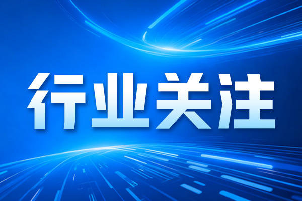 这家药企业上半年业绩或大涨超500%，受益于BD交易及创新药